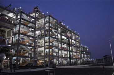 安徽華誼有限公司年產(chǎn)60萬(wàn)噸甲醇項(xiàng)目